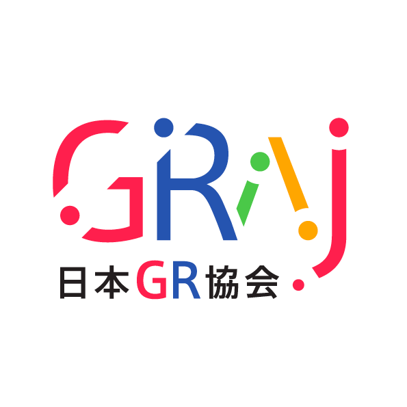 一般社団法人日本GR協会