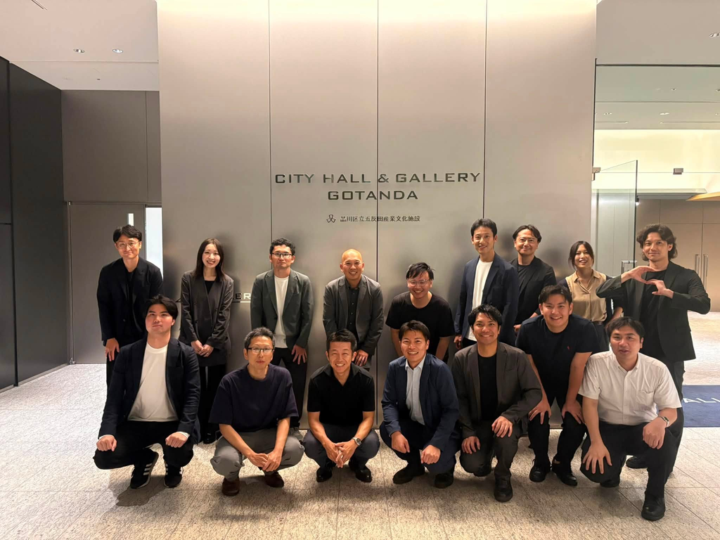 【レポート】官民連携勉強会＆スタディツアー、官民共創MEETUPを開催しました（熱ベン×品川区連携企画）